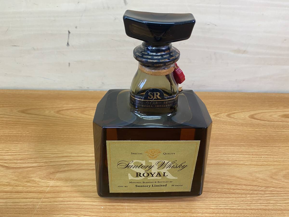 楽天市場】【クイーンサイズ】サントリー ローヤル SRSUNTORY