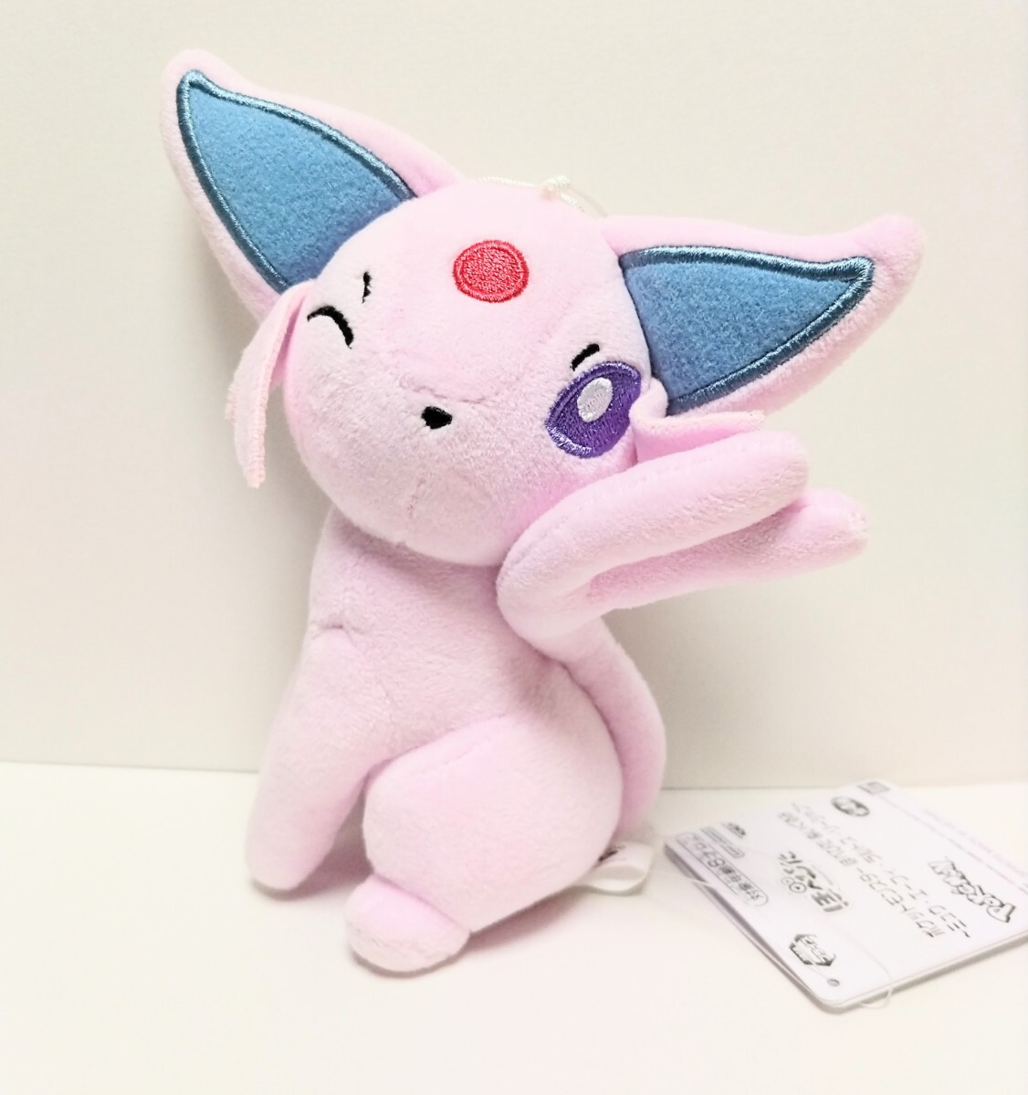 ポケットモンスター ポケモンフレンズ12 ぬいぐるみ エーフィ
