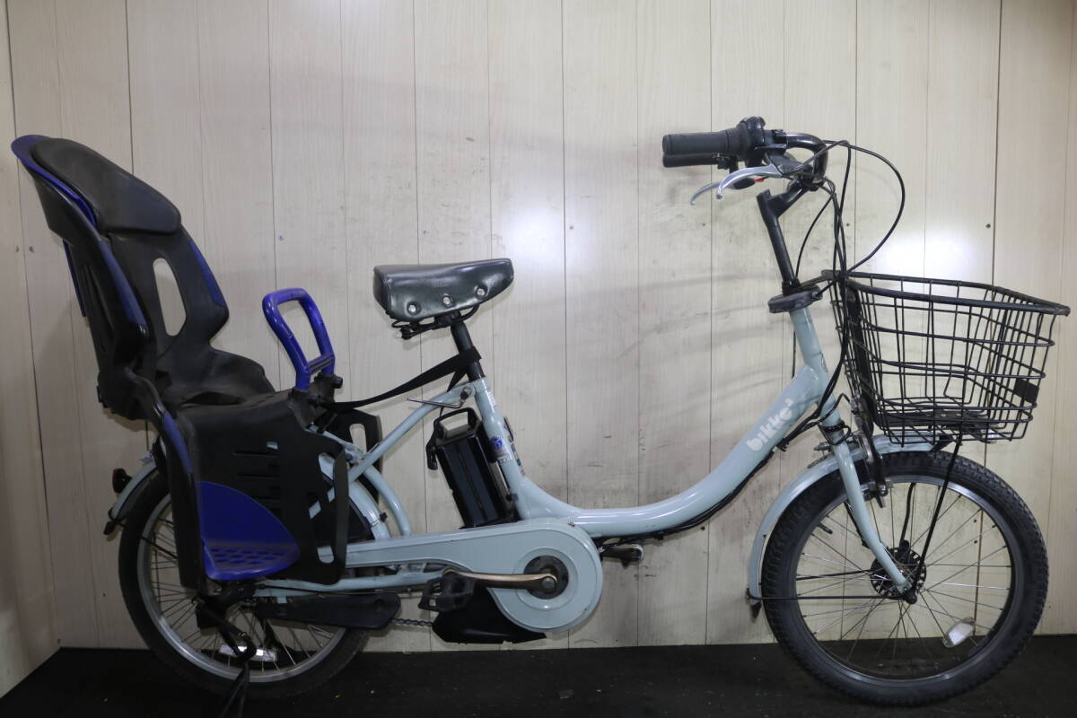 Yahoo!オークション -「ブリヂストン bikke2」の落札相場・落札価格