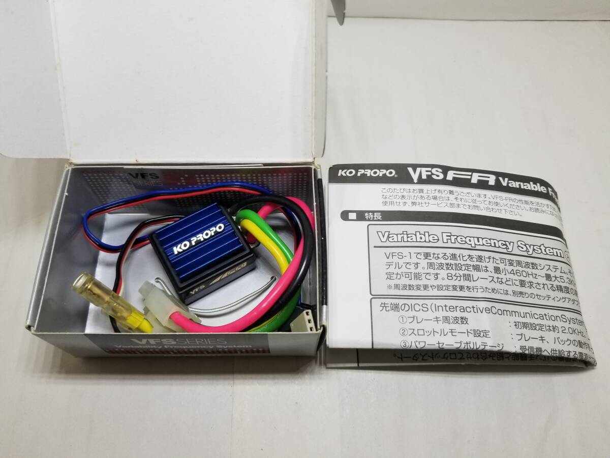 Yahoo!オークション -「vfs」(アンプ) (パーツ)の落札相場・落札価格