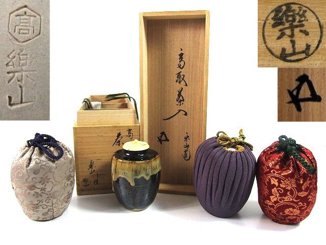 2025年最新】Yahoo!オークション -茶入れ(唐津)の中古品・新品