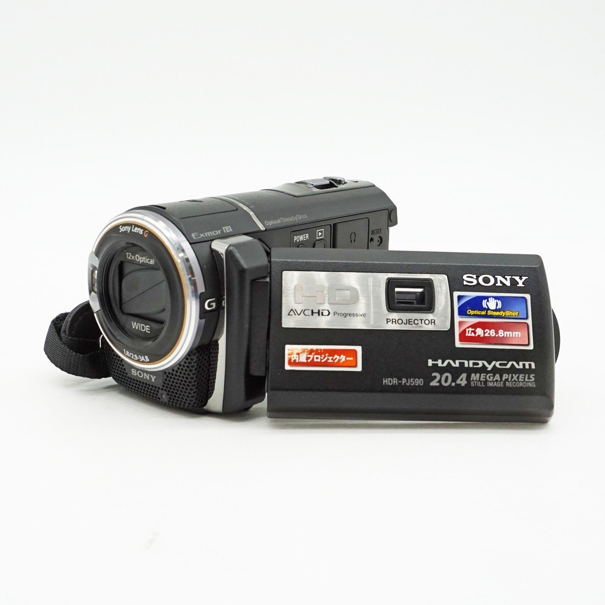 Yahoo!オークション -「hdr-pj590v」の落札相場・落札価格 Yahoo!オークション -「hdr-pj590v」の落札相場・落札価格