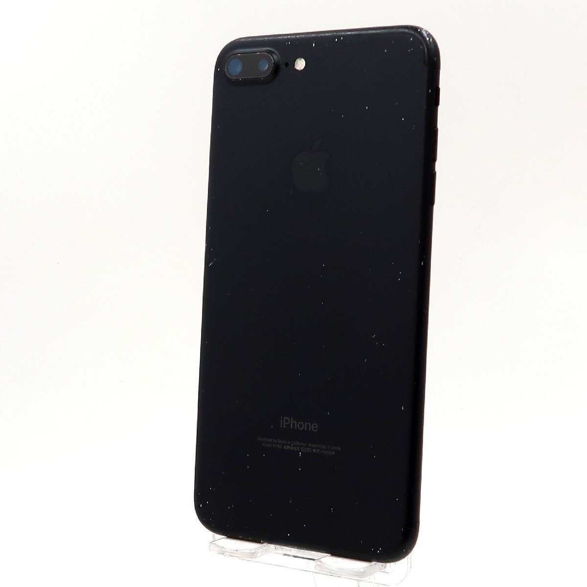 Yahoo!オークション -「apple iphone 7 plus 256gb」の落札相場 Yahoo!オークション -「apple iphone 7 plus 256gb」の落札相場