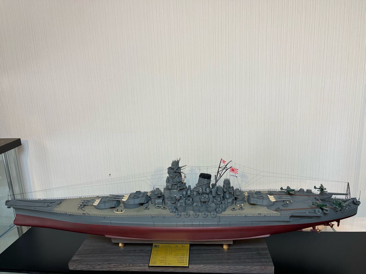 2025年最新】Yahoo!オークション -戦艦 大和 完成品の中古品 2025年最新】Yahoo!オークション -戦艦 大和 完成品の中古品