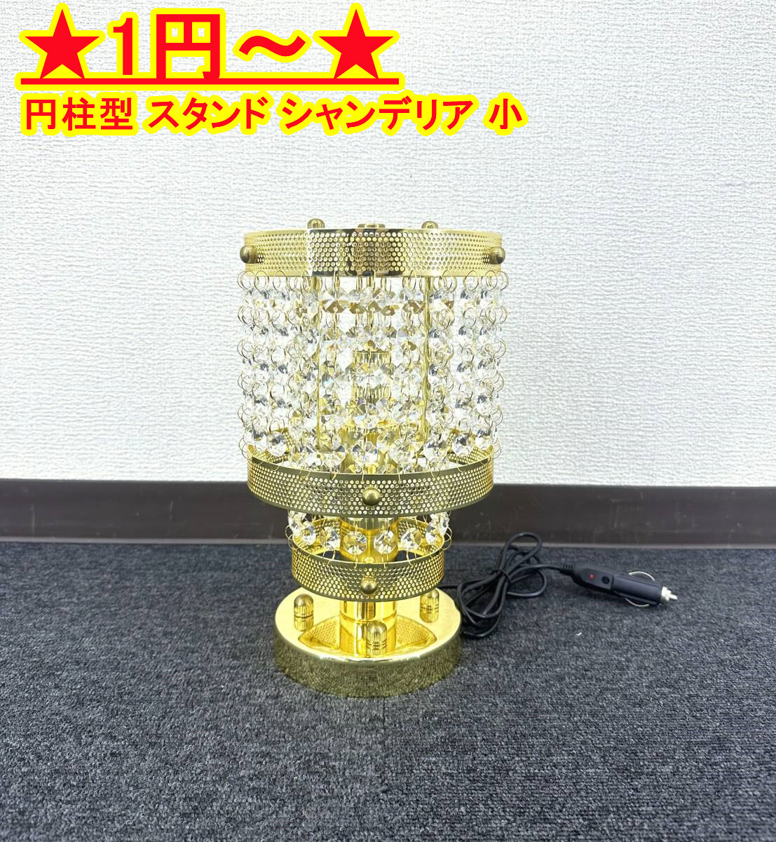 Yahoo!オークション -内装(トラック、ダンプ)の落札相場・落札 Yahoo!オークション -内装(トラック、ダンプ)の落札相場・落札