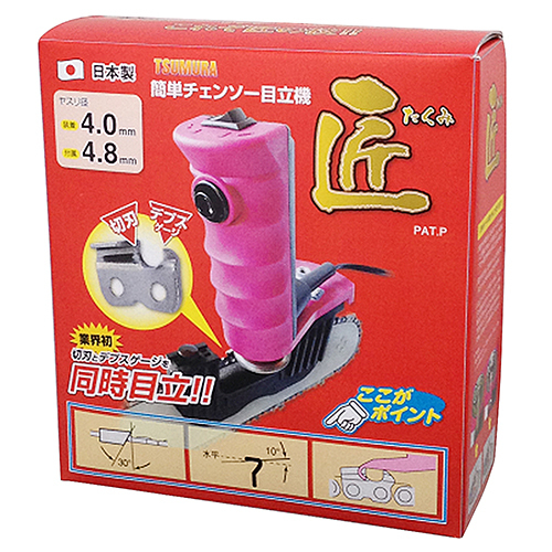 2025年最新】Yahoo!オークション -ツムラ 目立ての中古品・新品 2025年最新】Yahoo!オークション -ツムラ 目立ての中古品・新品