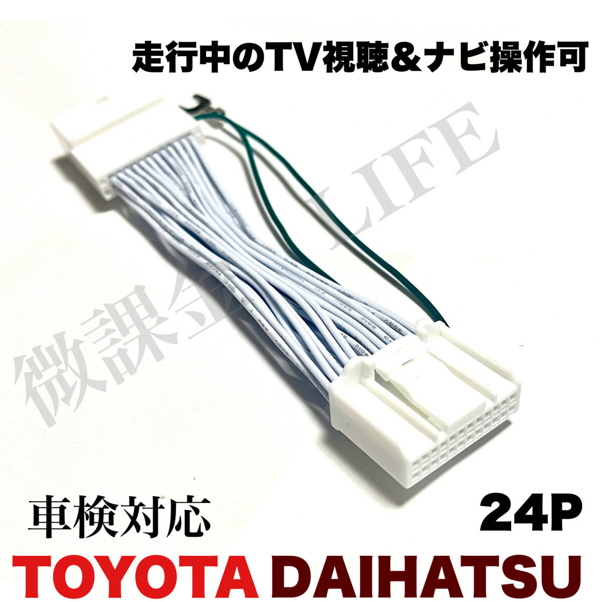 Yahoo!オークション -「ダイハツ 純正 ナビw73d」の落札相場 Yahoo!オークション -「ダイハツ 純正 ナビw73d」の落札相場