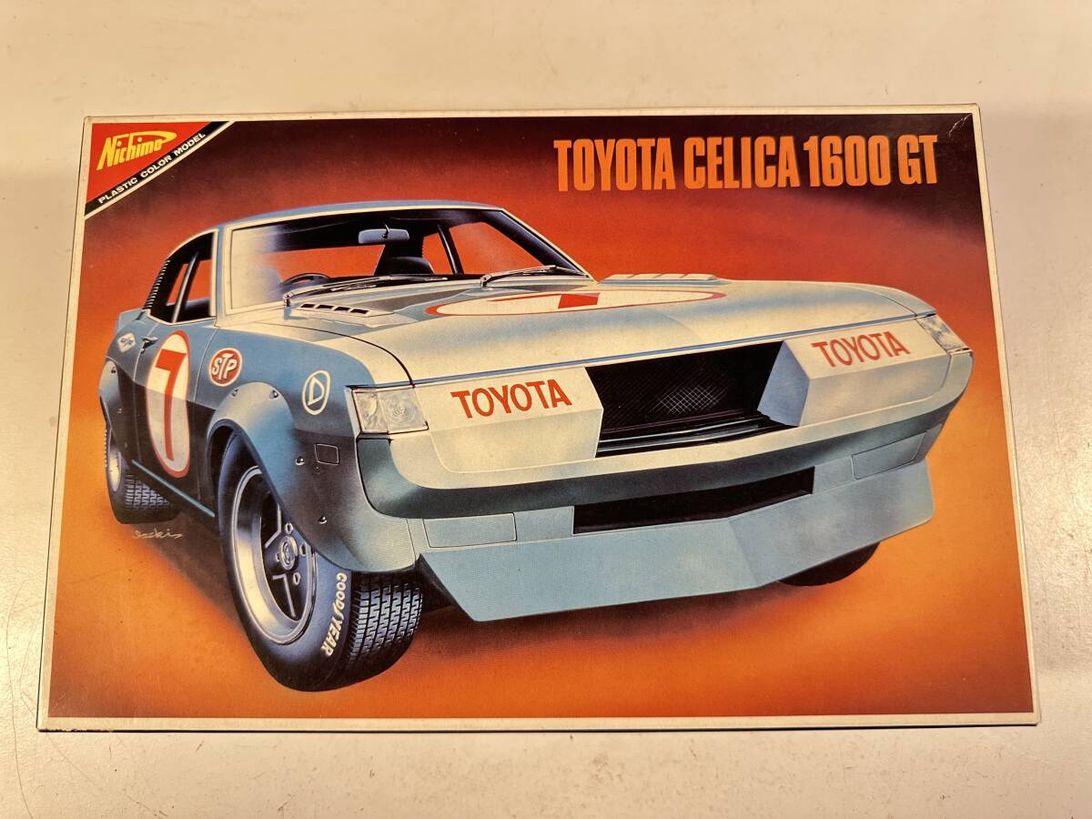 2025年最新】Yahoo!オークション -toyota 1600gt(おもちゃ 2025年最新】Yahoo!オークション -toyota 1600gt(おもちゃ