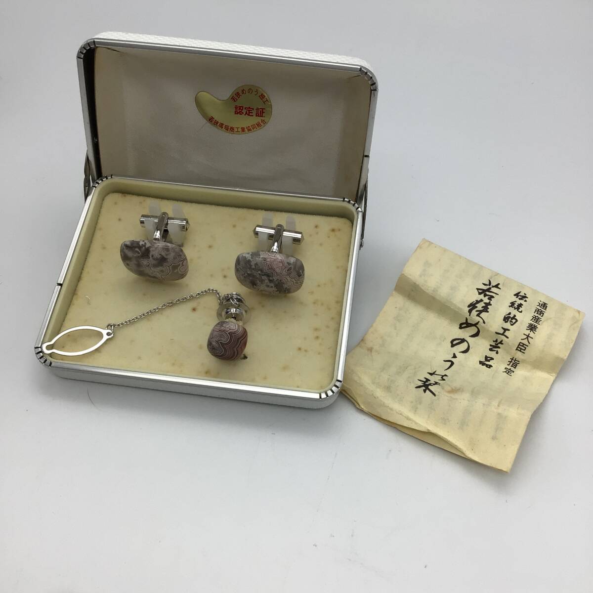 美品 天然石 赤瑪瑙 メノウ カフリンクス・カフスボタン - メルカリ