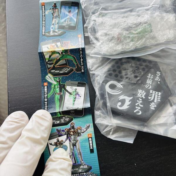 仮面ライダーW サイクロンジョーカー フィギュア 未開封