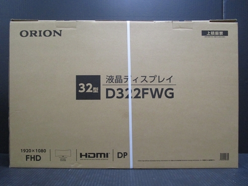 Yahoo!オークション -「d322fwg」の落札相場・落札価格 Yahoo!オークション -「d322fwg」の落札相場・落札価格