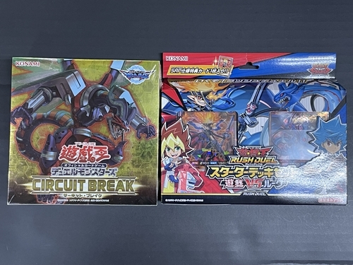 完売】 遊戯王新品未開封スタータデッキ2014 1カートン48個