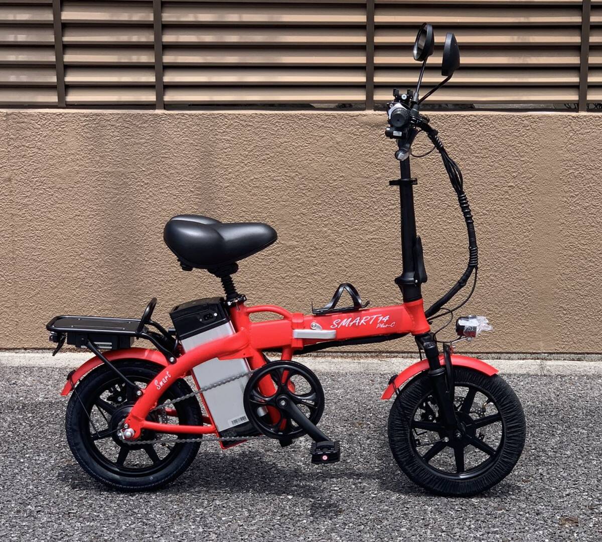 2025年最新】Yahoo!オークション -電動モペット自転車の中古品 2025年最新】Yahoo!オークション -電動モペット自転車の中古品