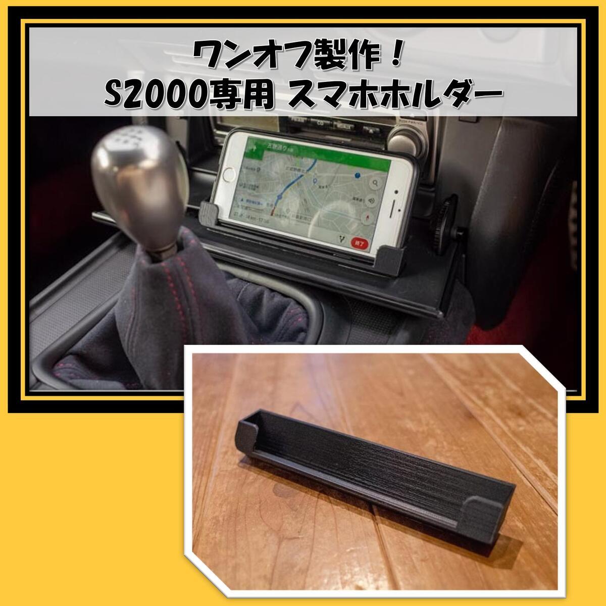 Yahoo!オークション -「20th anniversary」(ホンダ用) (自動車 Yahoo!オークション -「20th anniversary」(ホンダ用) (自動車