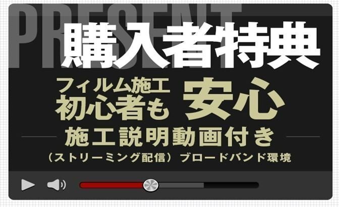 ブリット GX110W系 H14/1~フロント両サイド(運転席、助手席)AR79車種、型式別断熱カット済みカーフィルム ブリット GX110W系 H14/1~フロント両サイド(運転席、助手席)AR79車種、型式別断熱カット済みカーフィルム