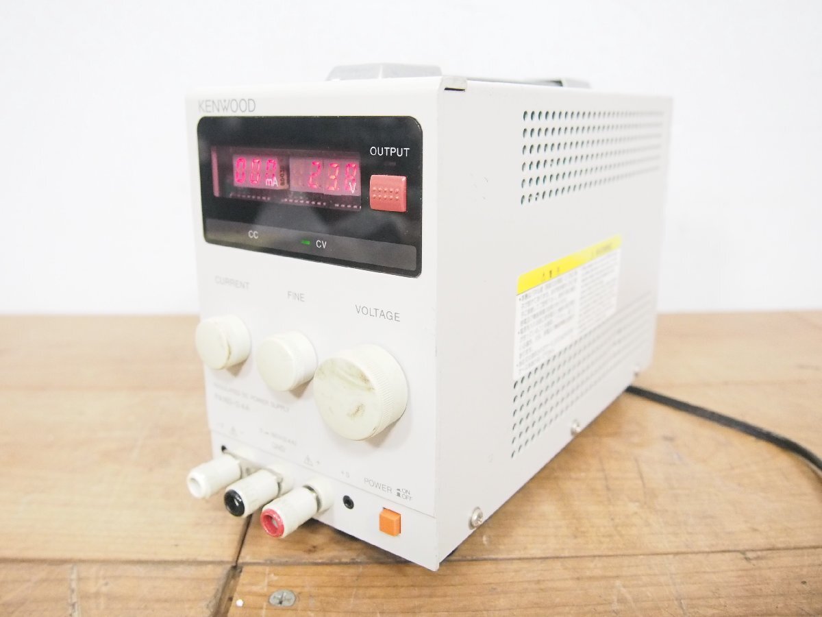 2025年最新】Yahoo!オークション -kenwood 電源 paの中古品 2025年最新】Yahoo!オークション -kenwood 電源 paの中古品