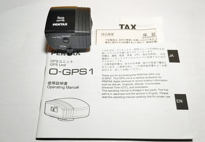 Yahoo!オークション -「gpsユニット o-gps1」(家電、AV、カメラ Yahoo!オークション -「gpsユニット o-gps1」(家電、AV、カメラ