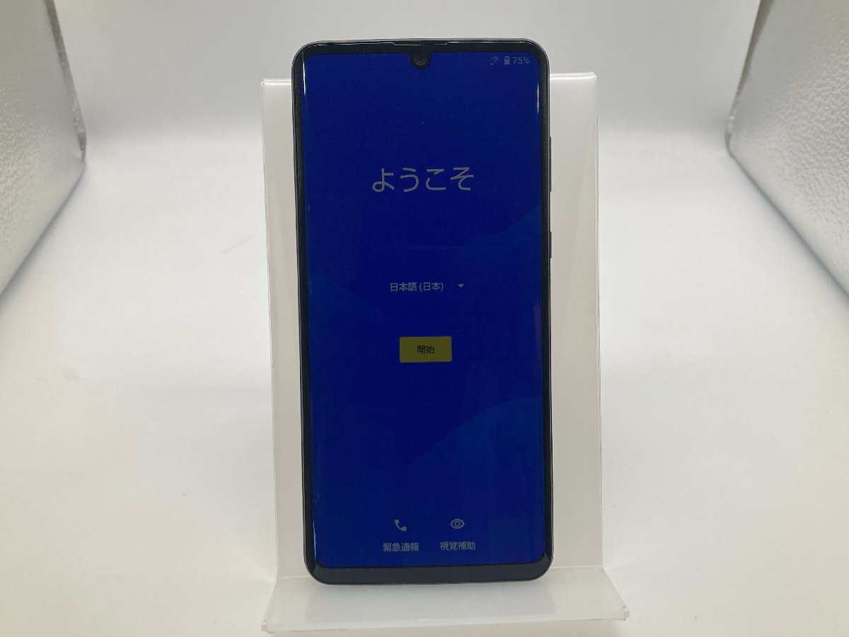 Yahoo!オークション -「aquos zero2 ジャンク」の落札相場・落札価格 Yahoo!オークション -「aquos zero2 ジャンク」の落札相場・落札価格