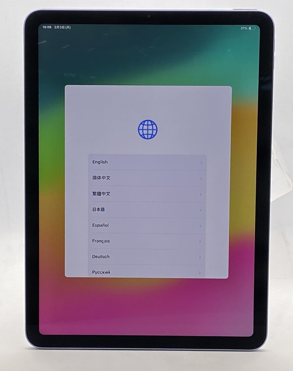 Yahoo!オークション -「ipad air 5 ジャンク」(タブレット) の Yahoo!オークション -「ipad air 5 ジャンク」(タブレット) の