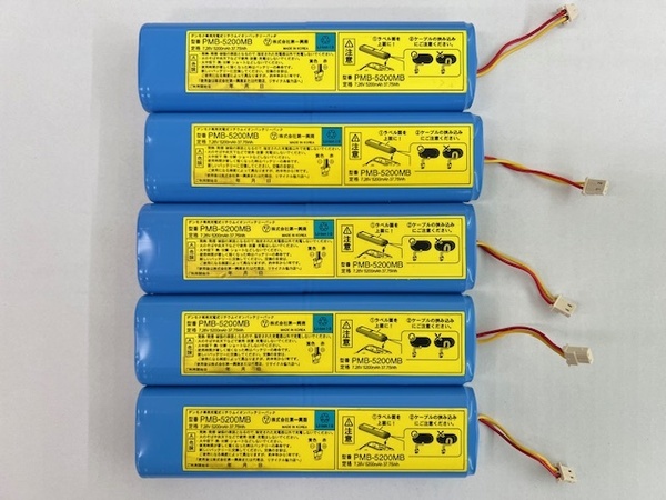 ☆充電確認OK☆第一興商 PMB-5200MB デンモクバッテリー 5本SET☆バッテリーステータス75%〜99%