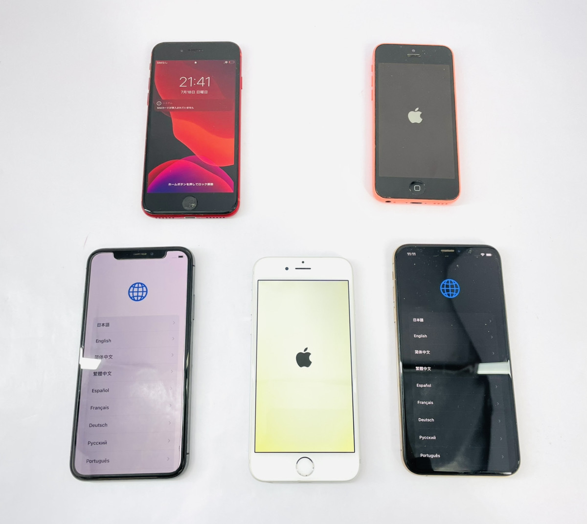 2025年最新】Yahoo!オークション -iphone xs ジャンクの中古品 2025年最新】Yahoo!オークション -iphone xs ジャンクの中古品