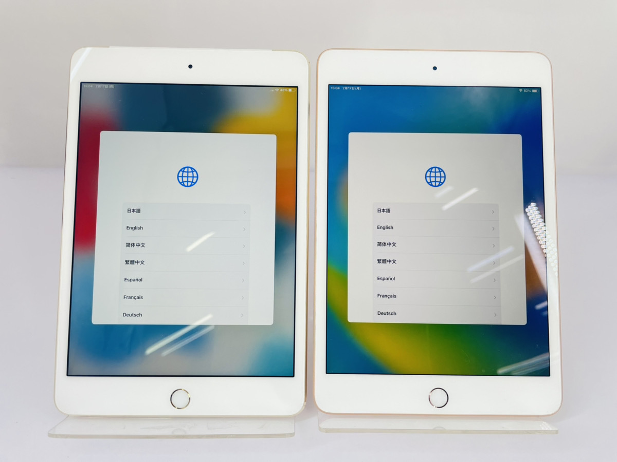 2025年最新】Yahoo!オークション -ipad mini5 ジャンクの中古品 2025年最新】Yahoo!オークション -ipad mini5 ジャンクの中古品