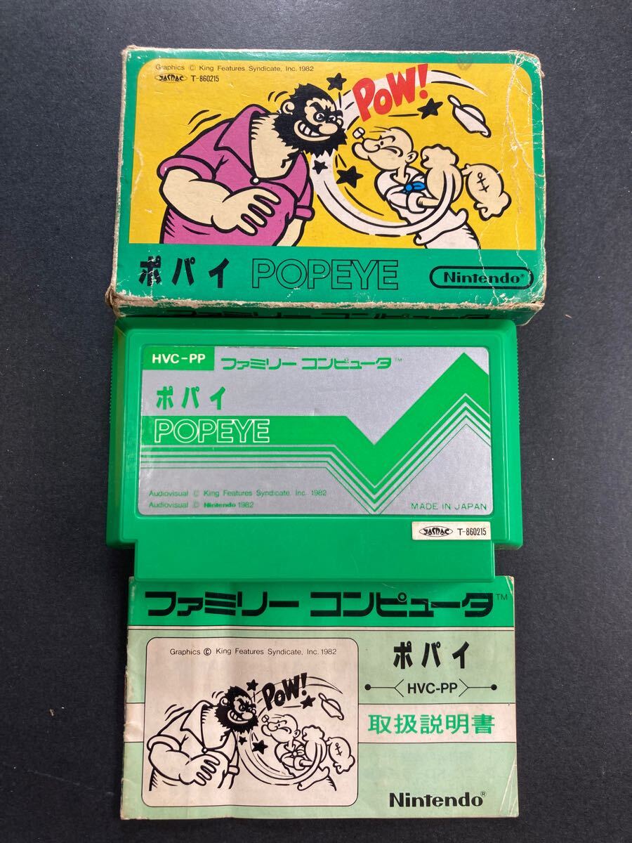 Yahoo!オークション -「ポパイ」(ファミコン) (テレビゲーム)の Yahoo!オークション -「ポパイ」(ファミコン) (テレビゲーム)の