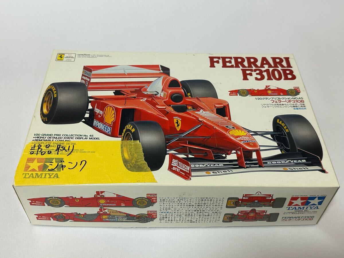 Yahoo!オークション -「タミヤ フェラーリf310」の落札相場 Yahoo!オークション -「タミヤ フェラーリf310」の落札相場