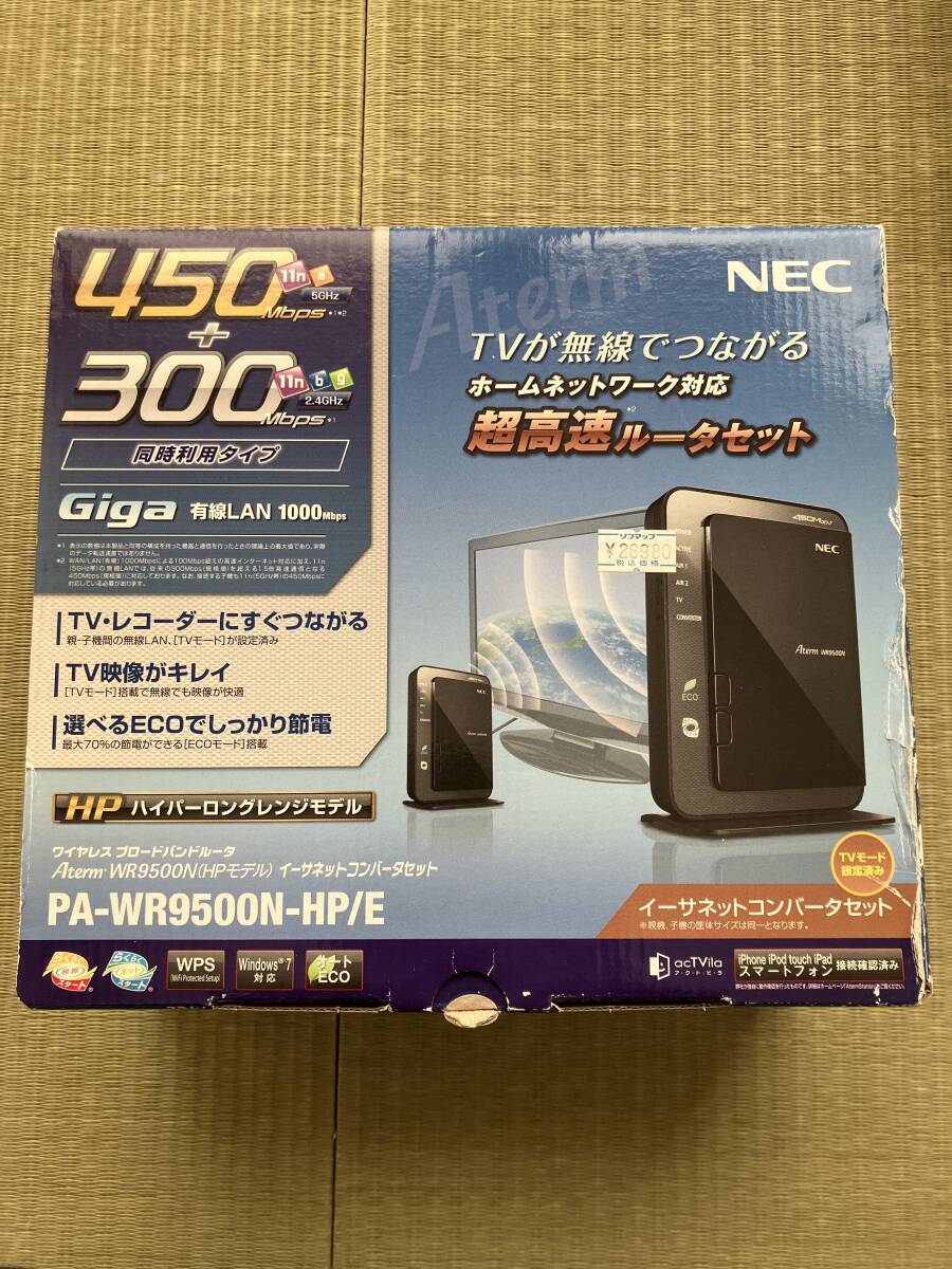 Yahoo!オークション- NEC LaVie LS150/A LS150/B LS150/C LS150 Yahoo!オークション- NEC LaVie LS150/A LS150/B LS150/C LS150