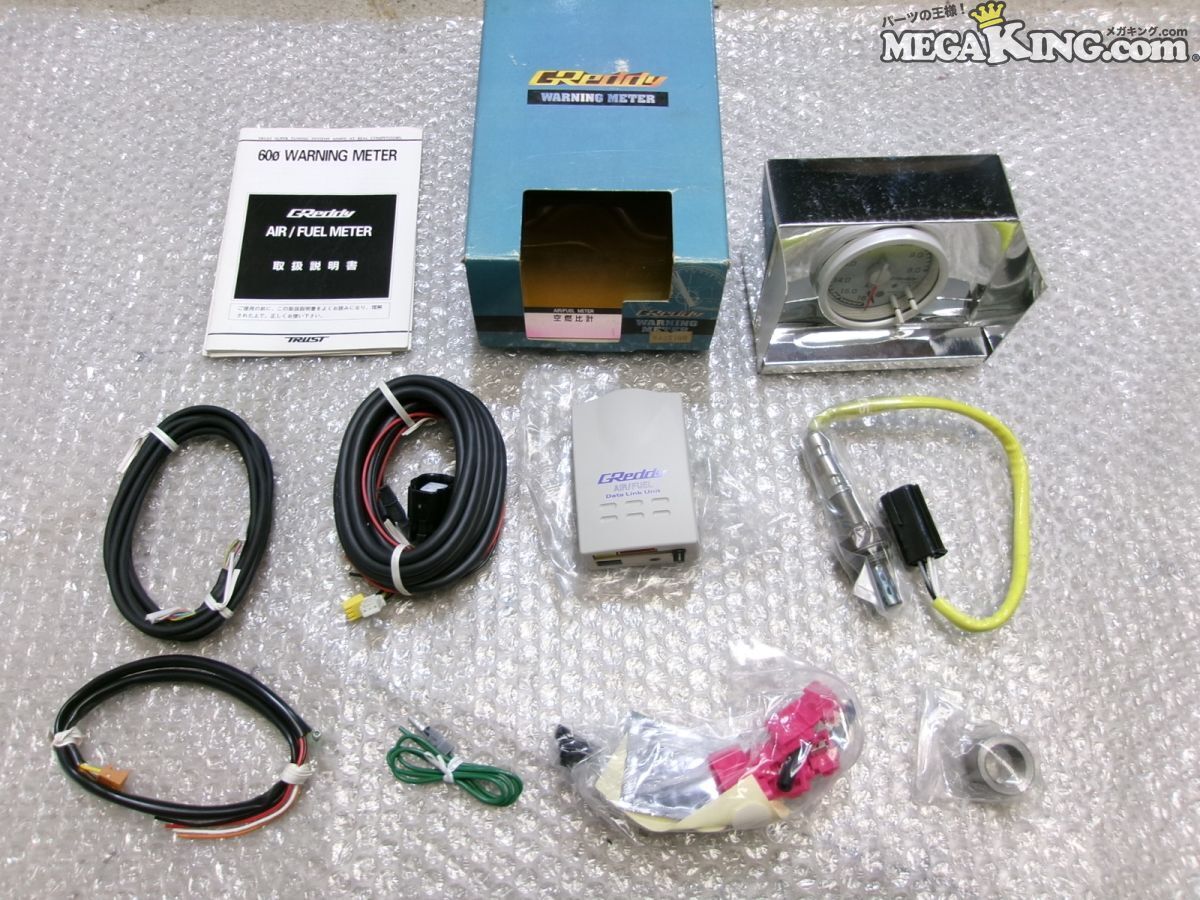 Yahoo!オークション -「hks 電子式」の落札相場・落札価格 Yahoo!オークション -「hks 電子式」の落札相場・落札価格