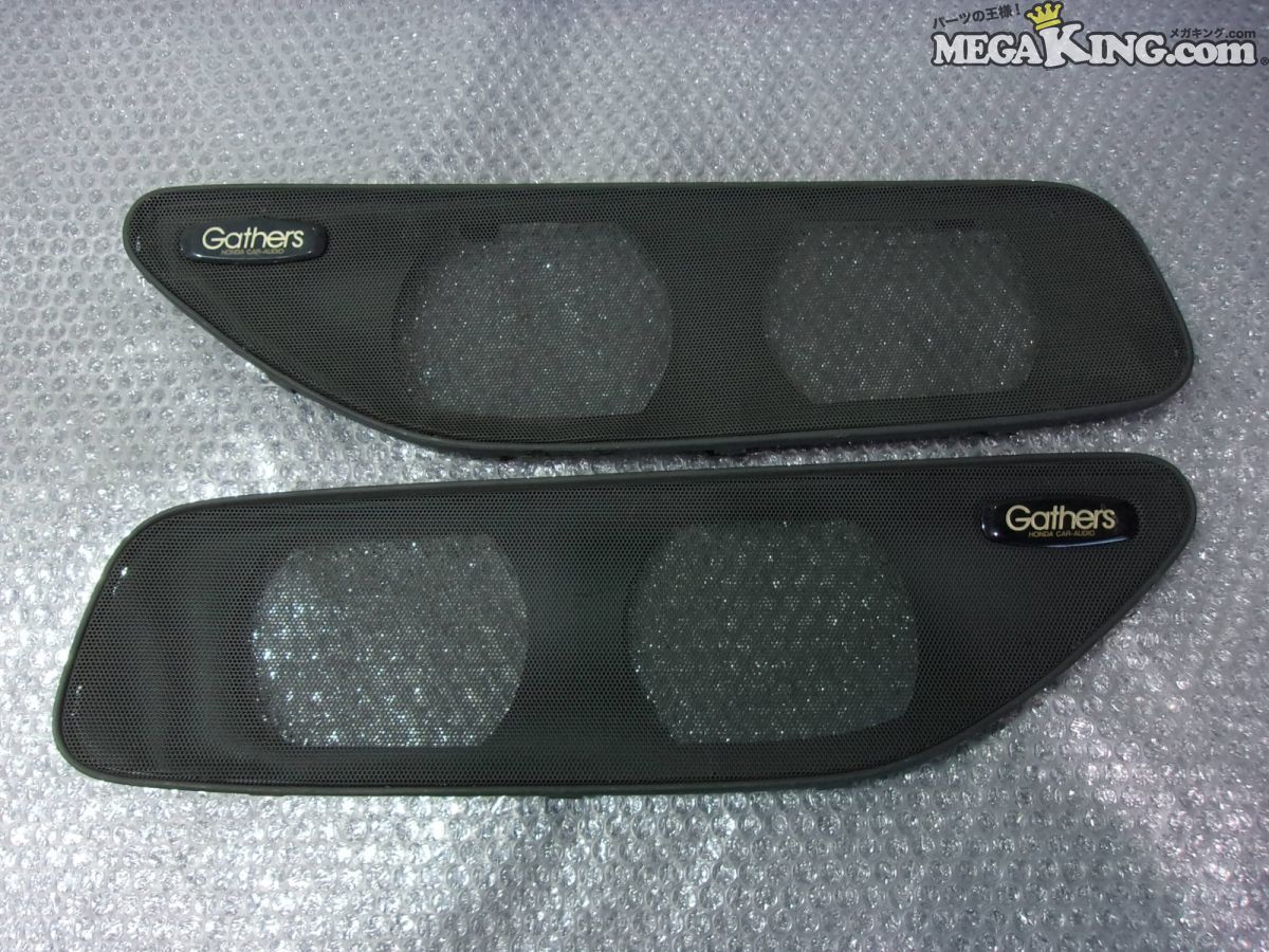Yahoo!オークション -「eg6 オーディオ」の落札相場・落札価格 Yahoo!オークション -「eg6 オーディオ」の落札相場・落札価格