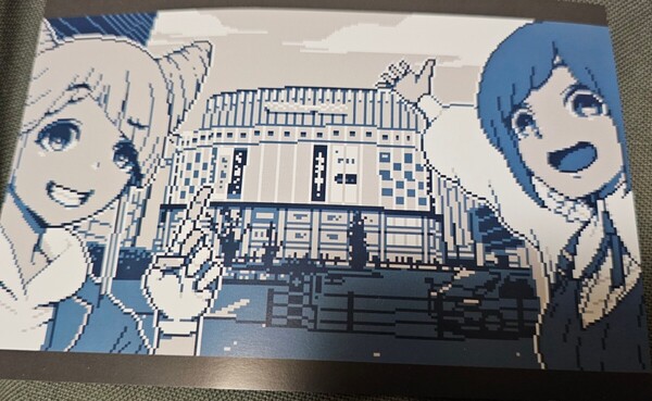 都市伝説解体センター ポストカード 非売品 ヨドバシカメラ 試遊限定 福来あざみ ジャスミン 止木休美 墓場文庫