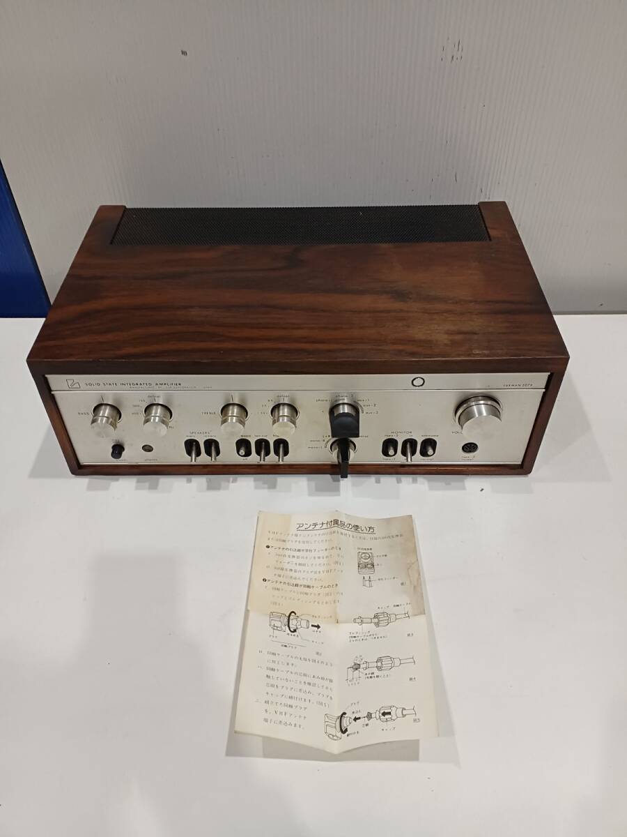 Yahoo!オークション -「sq-507x」の落札相場・落札価格 Yahoo!オークション -「sq-507x」の落札相場・落札価格