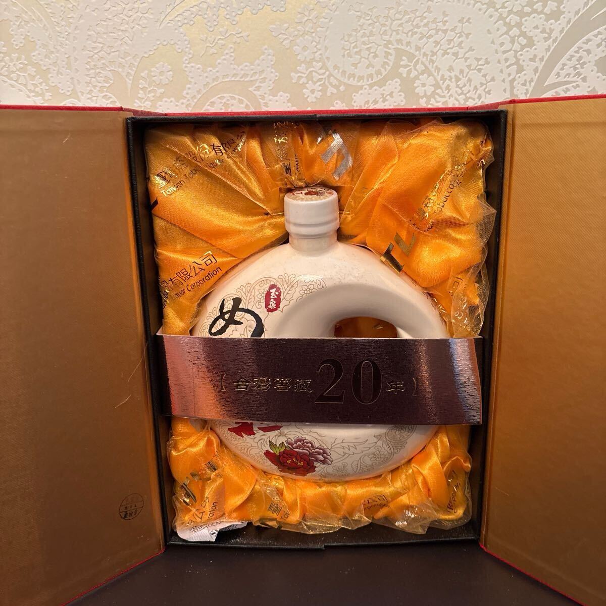 女児紅 5年 紹興酒 16度 500ml ×2点 セット | 令和商店
