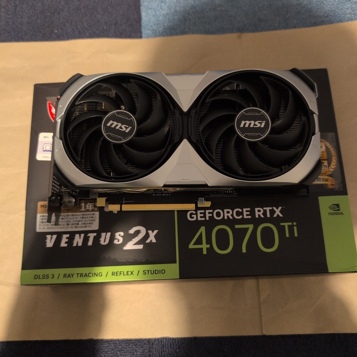 Yahoo!オークション -「msi geforce rtx 4070」の落札相場・落札価格 Yahoo!オークション -「msi geforce rtx 4070」の落札相場・落札価格