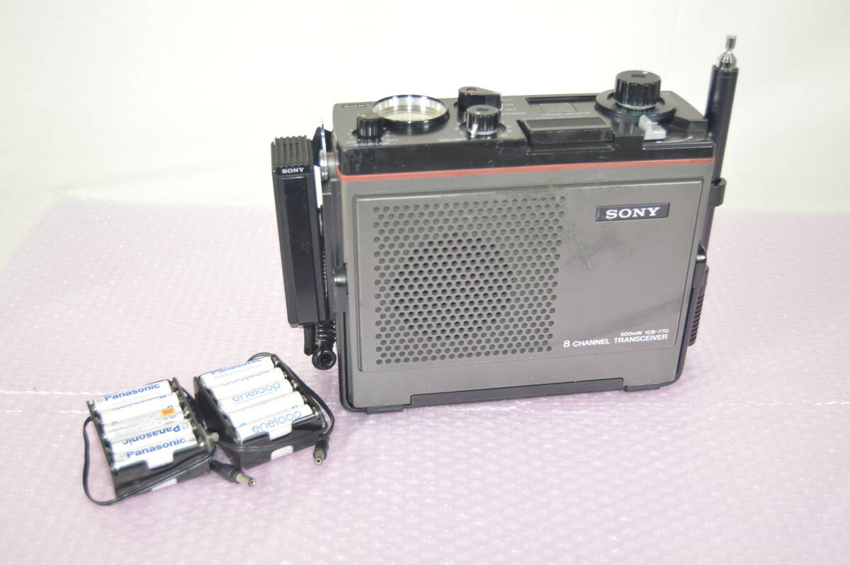 2025年最新】Yahoo!オークション -sony icb-770の中古品・新品 2025年最新】Yahoo!オークション -sony icb-770の中古品・新品