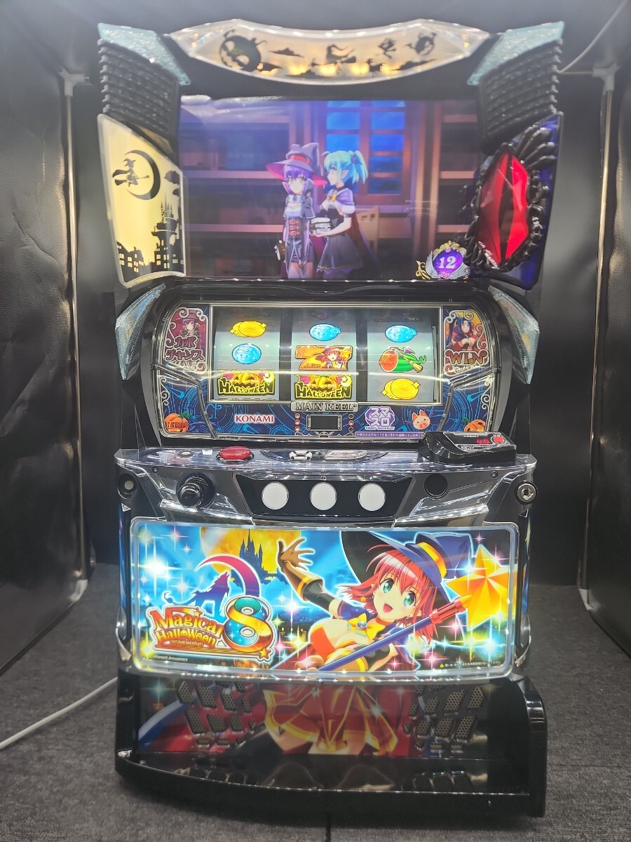 Yahoo!オークション -「マジカルハロウィン8」の落札相場・落札価格 Yahoo!オークション -「マジカルハロウィン8」の落札相場・落札価格