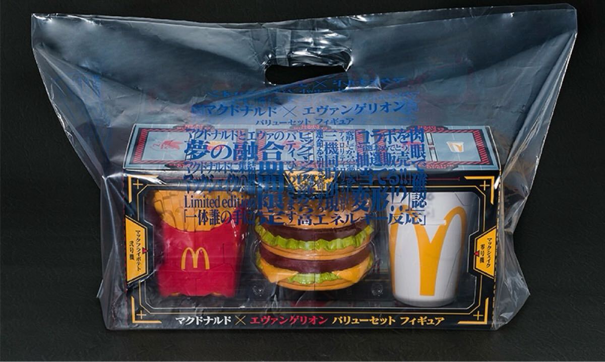Yahoo!オークション -「エヴァ マクドナルド」の落札相場・落札価格