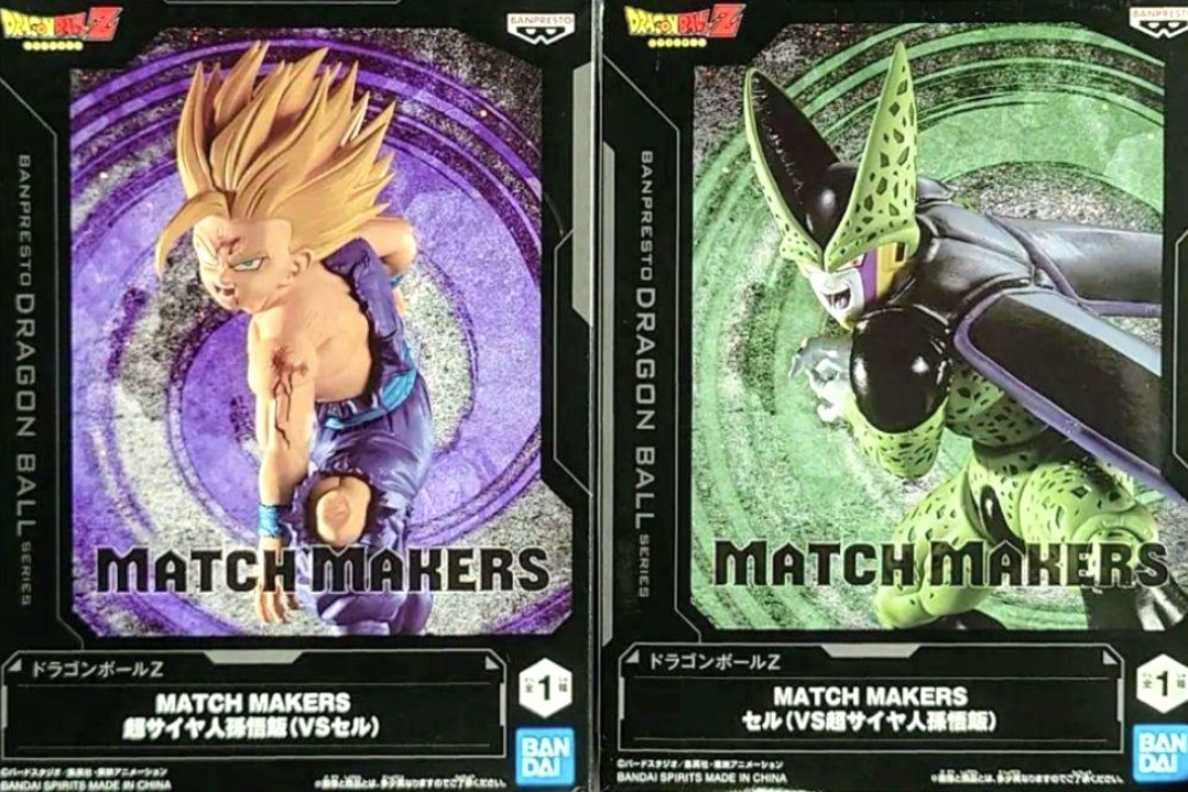 Yahoo!オークション -「ドラゴンボール フィギュア まとめ売り Yahoo!オークション -「ドラゴンボール フィギュア まとめ売り