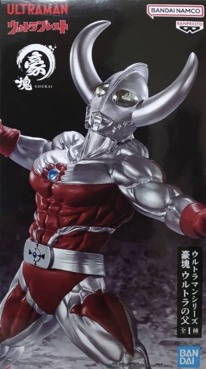 2025年最新】Yahoo!オークション -ウルトラの父 フィギュアの