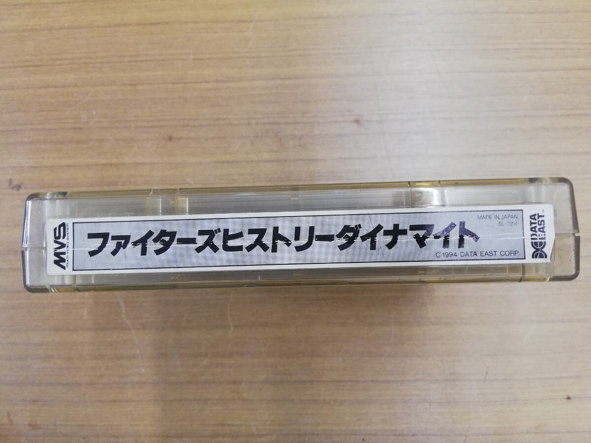 Yahoo!オークション -「ファイターズヒストリーダイナマイト