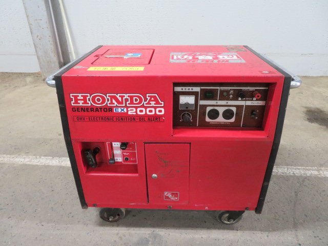 2025年最新】Yahoo!オークション -ホンダ発電機 ex400の中古品 2025年最新】Yahoo!オークション -ホンダ発電機 ex400の中古品