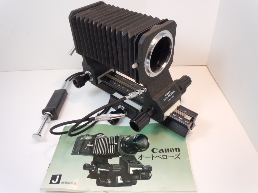 Yahoo!オークション -「canon ベローズ」の落札相場・落札価格 Yahoo!オークション -「canon ベローズ」の落札相場・落札価格