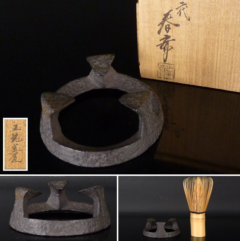 Yahoo!オークション -「杓立」(金属工芸) (工芸品)の落札相場 Yahoo!オークション -「杓立」(金属工芸) (工芸品)の落札相場