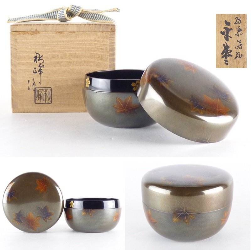 茶道具 輪島塗 福光満穂作 紅葉蒔絵 棗 共箱 M R3305