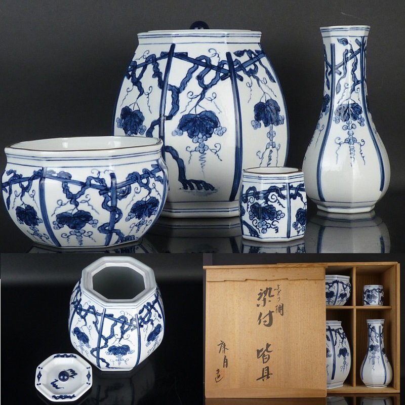 Yahoo!オークション -「ぶどう 棚」(水指) (茶道具)の落札相場 Yahoo!オークション -「ぶどう 棚」(水指) (茶道具)の落札相場