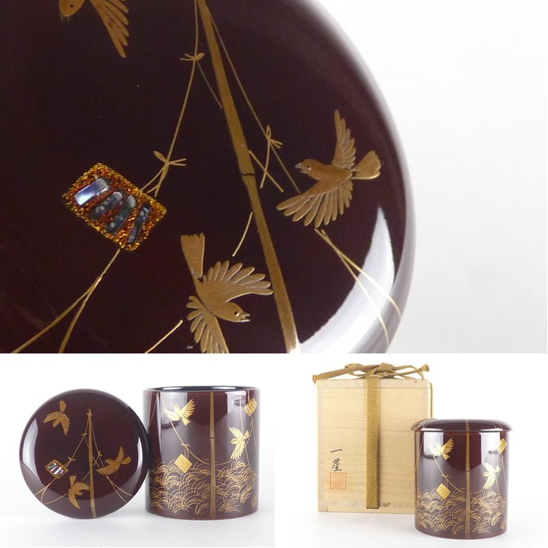 Yahoo!オークション -「茶道具 棗 金輪寺」(漆芸) (工芸品)の Yahoo!オークション -「茶道具 棗 金輪寺」(漆芸) (工芸品)の