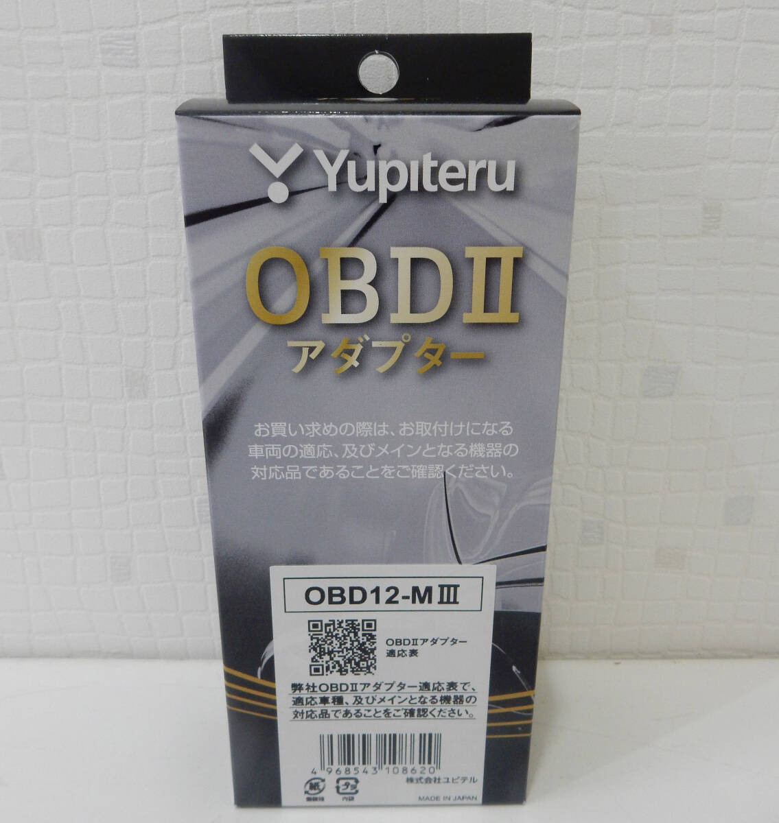 2025年最新】Yahoo!オークション -obd12-mの中古品・新品・未