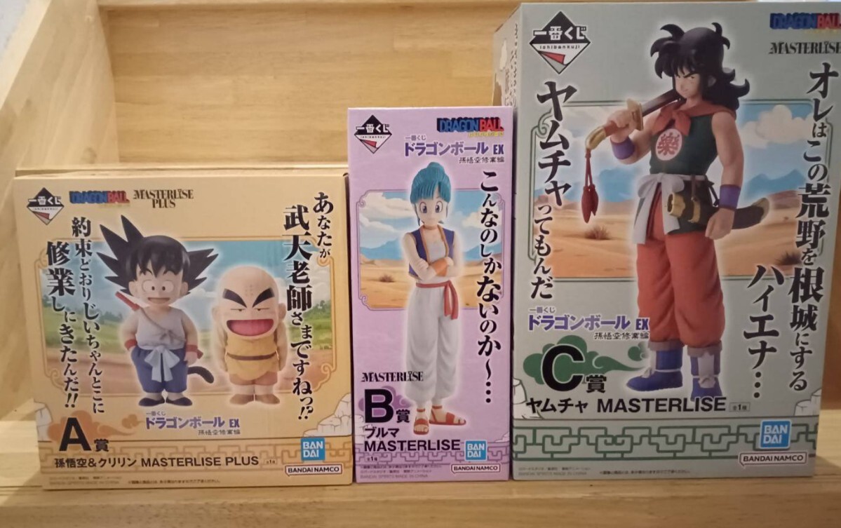 Yahoo!オークション -「ドラゴンボール ヤムチャ フィギュア Yahoo!オークション -「ドラゴンボール ヤムチャ フィギュア