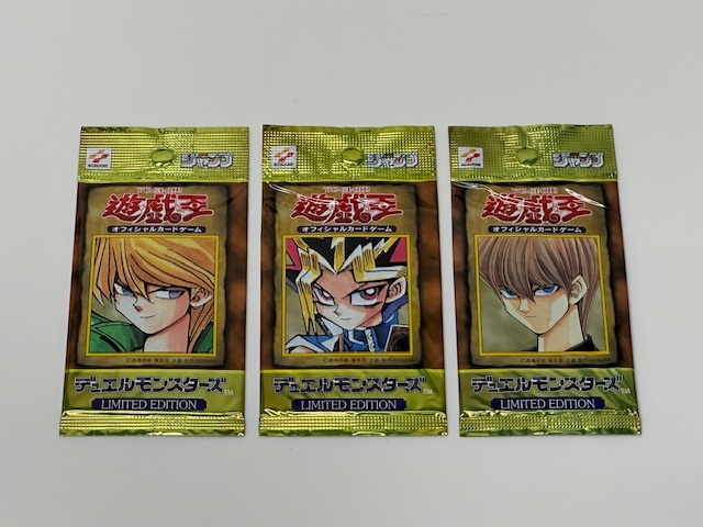 Yahoo!オークション -「遊戯王 リミテッドエディション 未開封 Yahoo!オークション -「遊戯王 リミテッドエディション 未開封